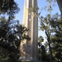Bok Tower